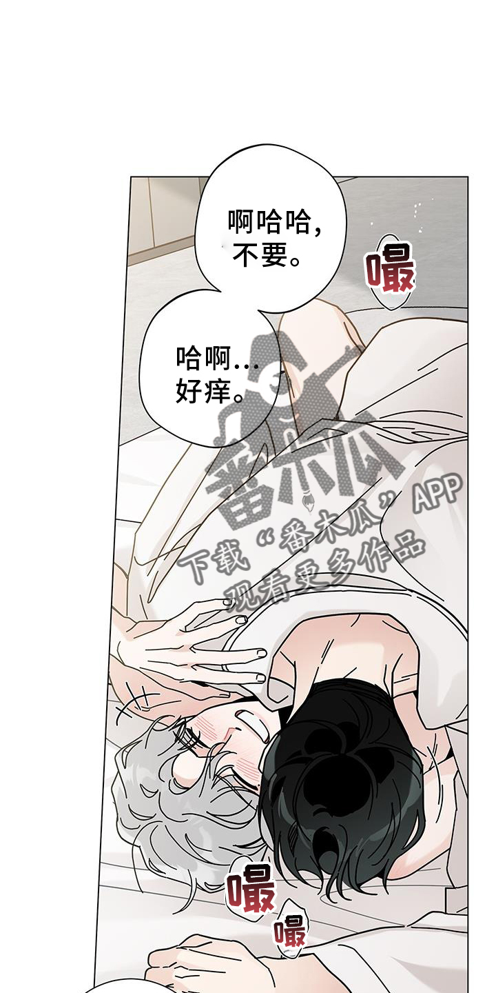 第118章：【第二季】喜欢的剧15