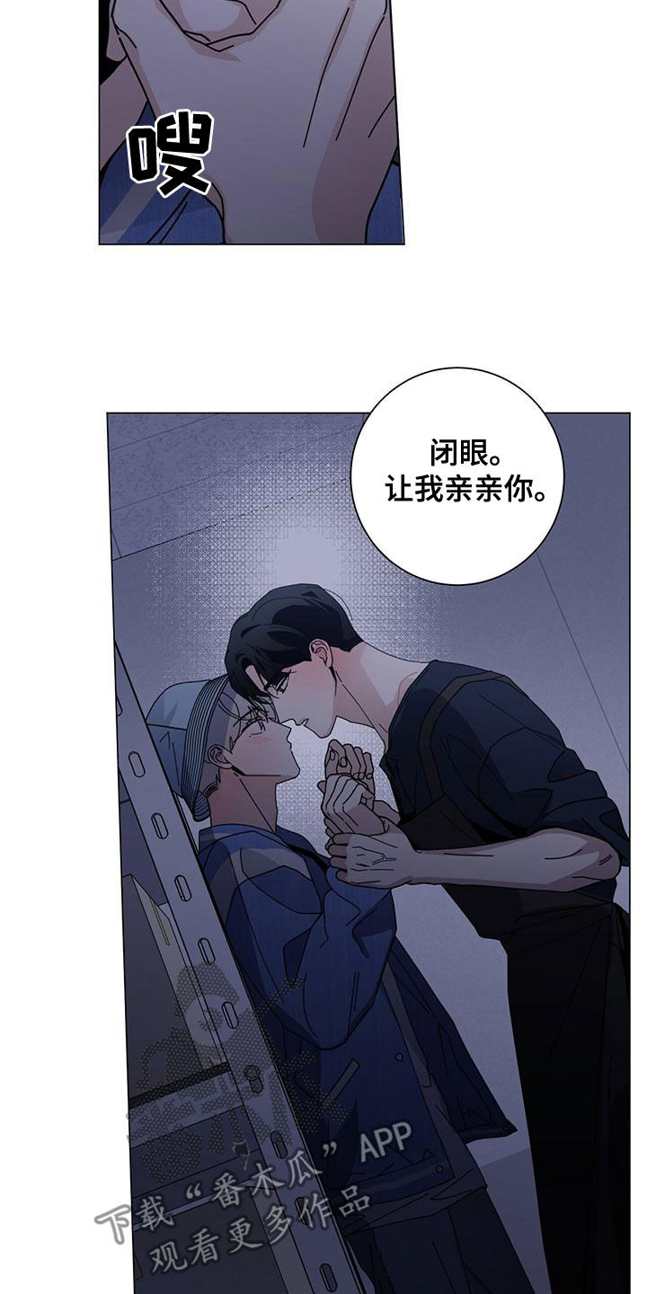 第82章：紧急情况12