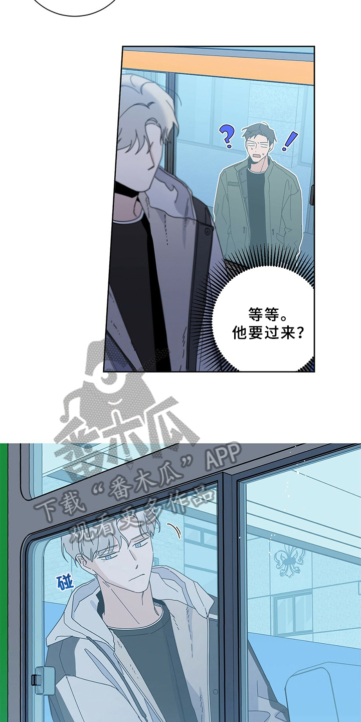 第6章：答应6