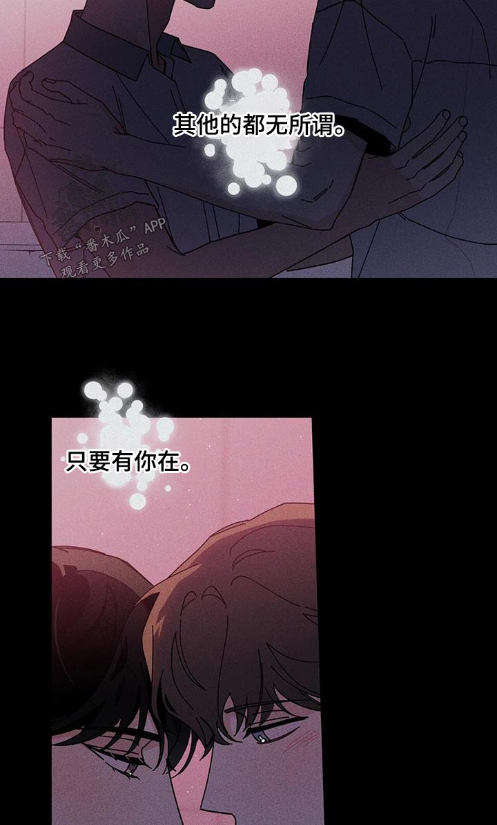 第99章：礼物1