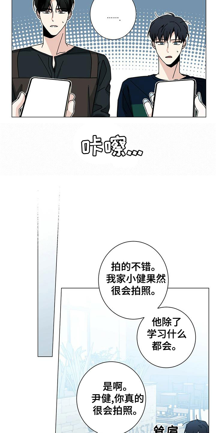 第83章：如临大敌23