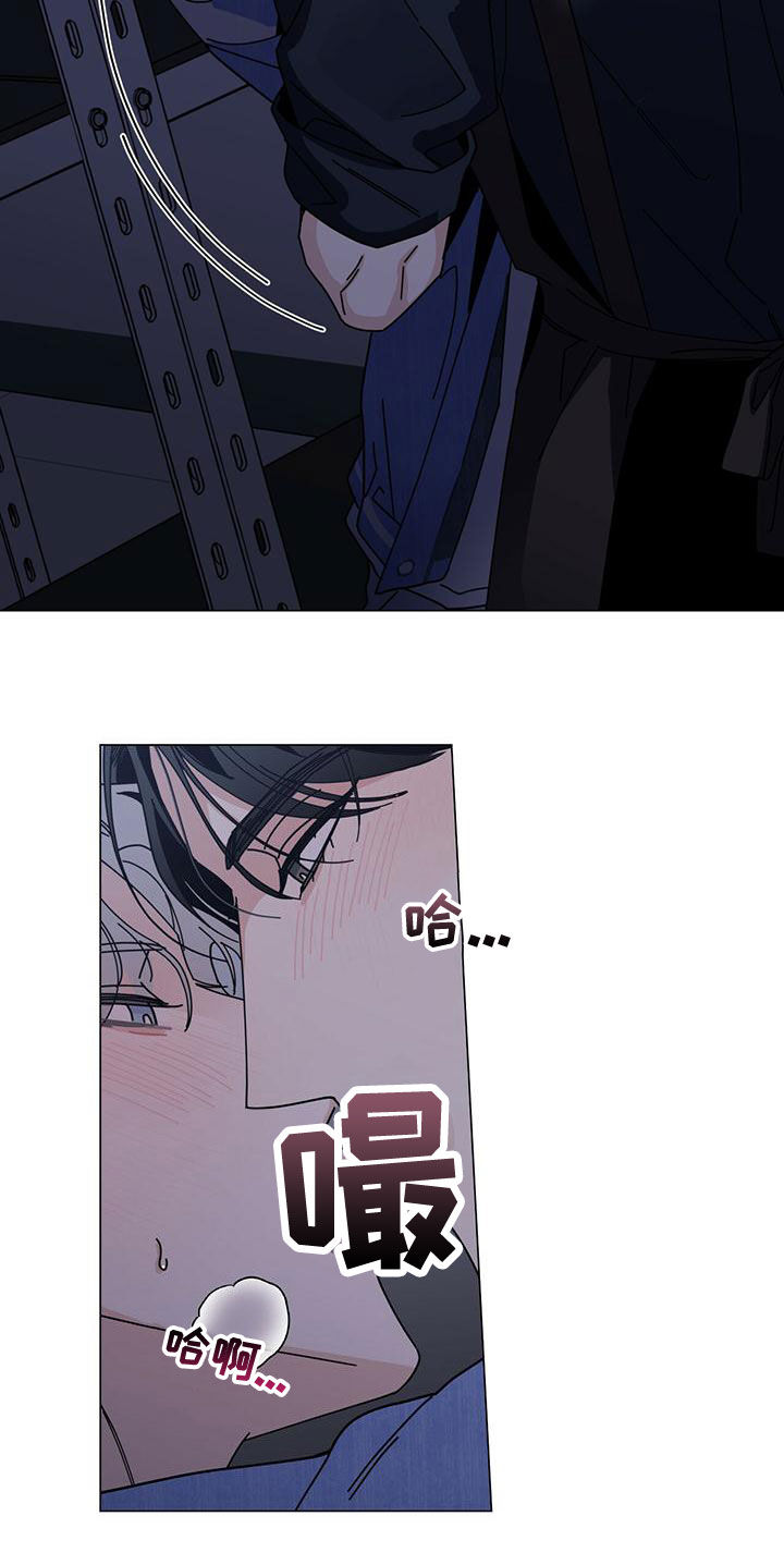 第82章：紧急情况18