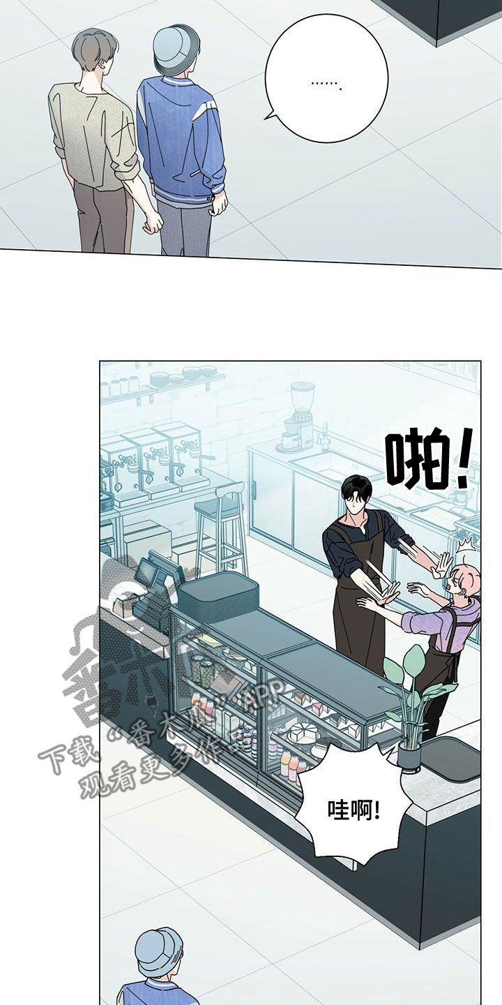 第81章：猜测4