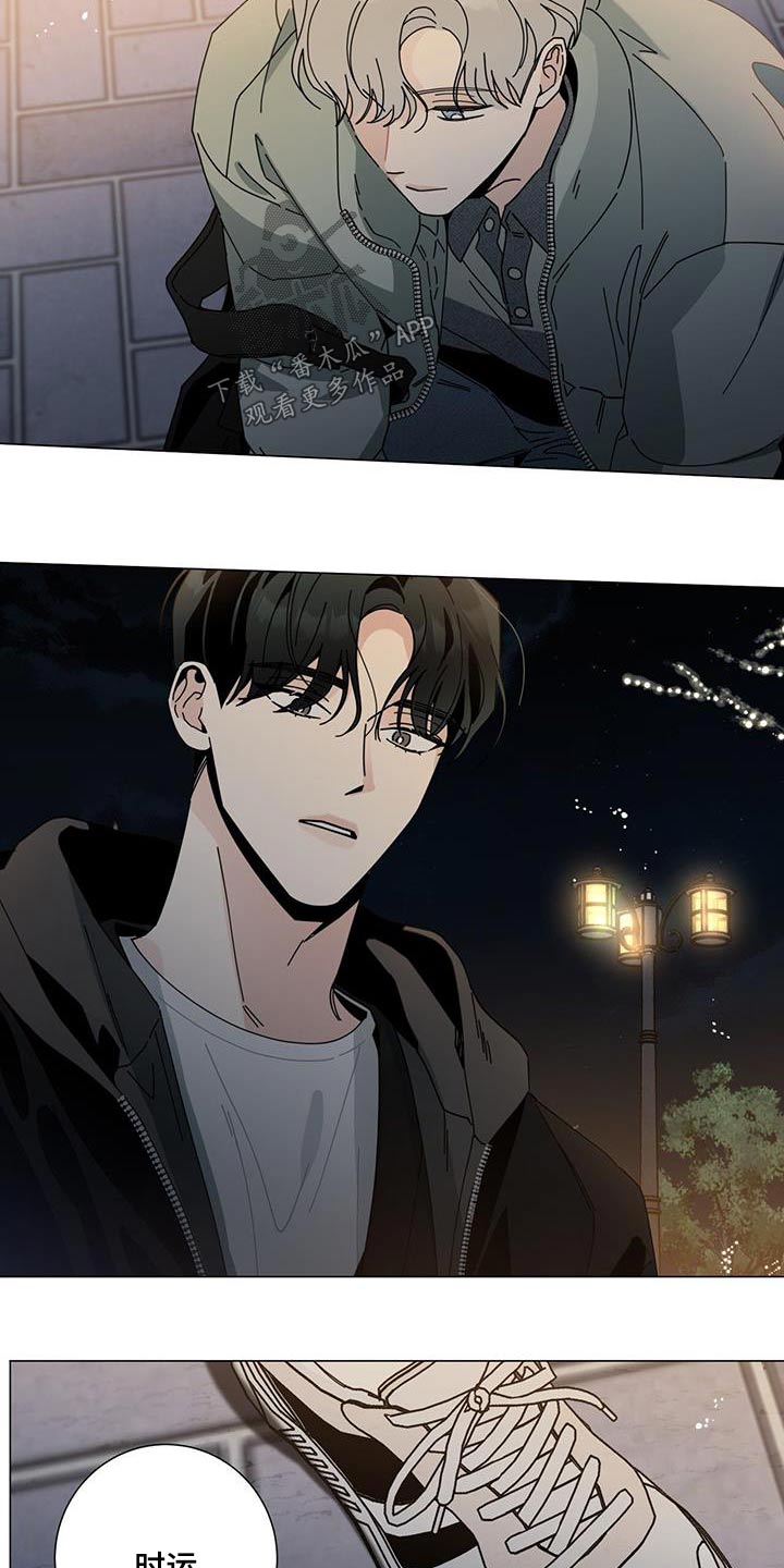 第107章：我们在一起吧25