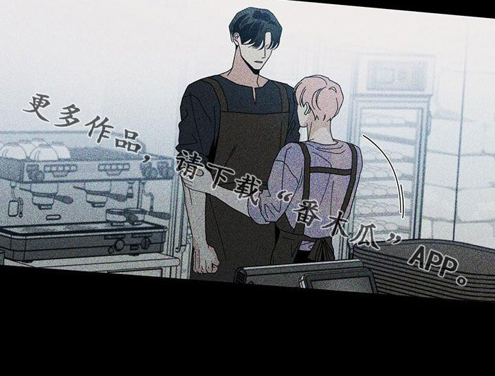 第87章：不能失去他29