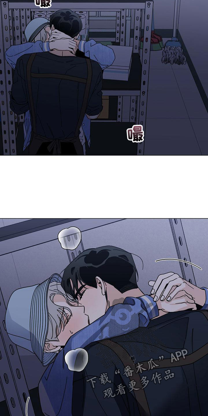 第82章：紧急情况17