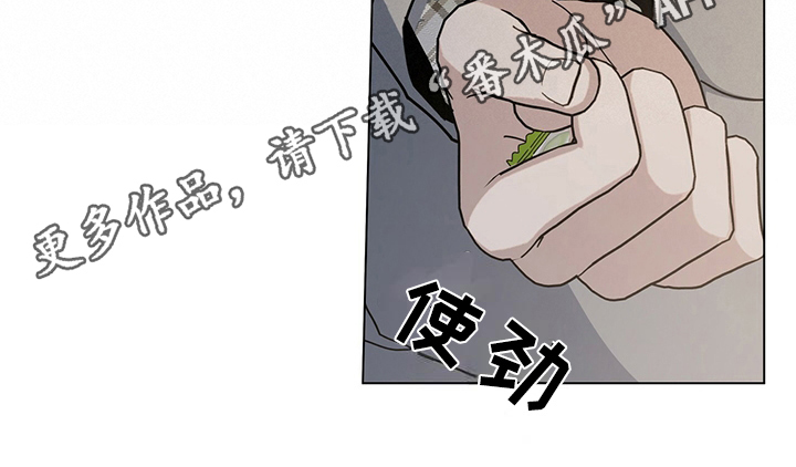 第29章：喝醉20