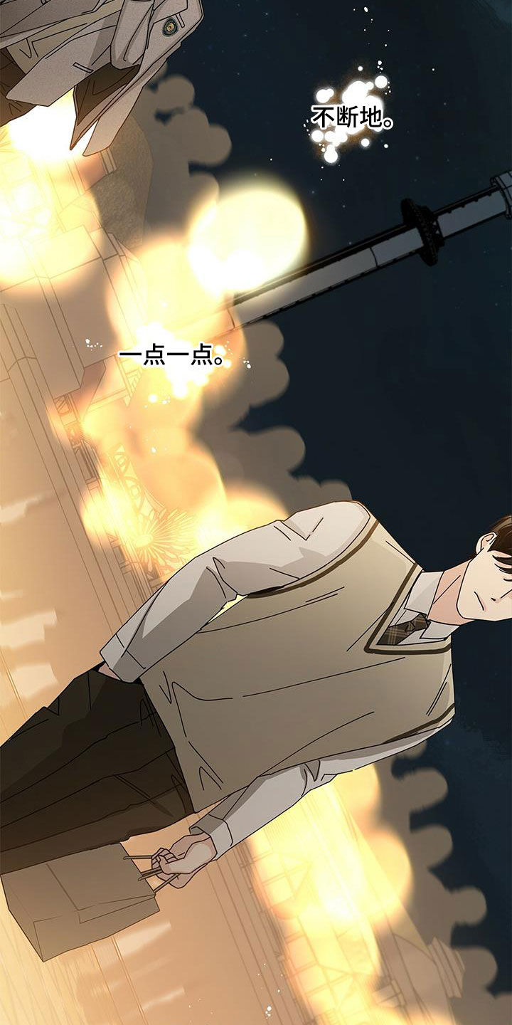第69章：爱在心口难开15