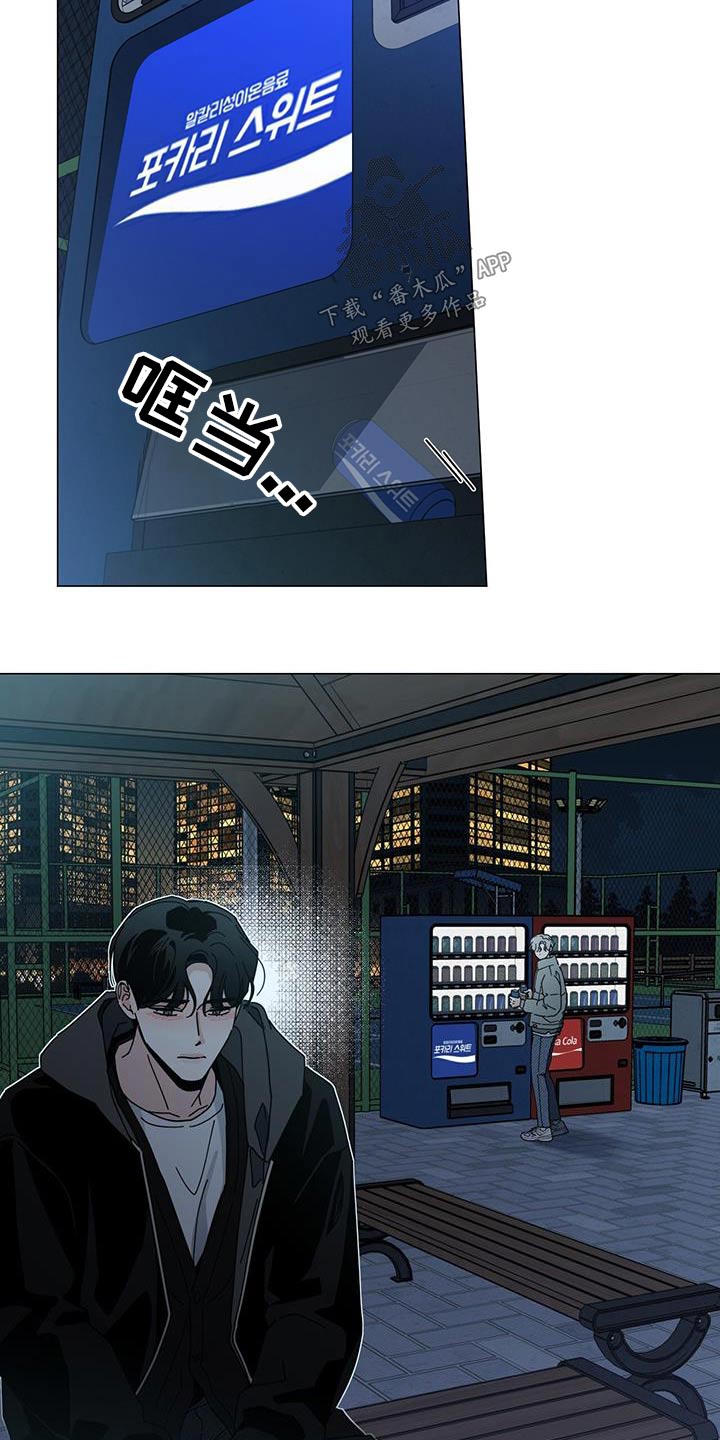 第109章：很难8