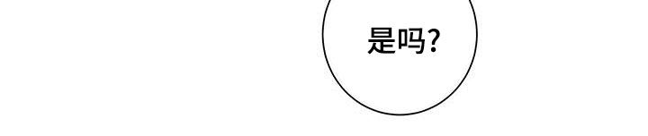 第88章：心花怒放19