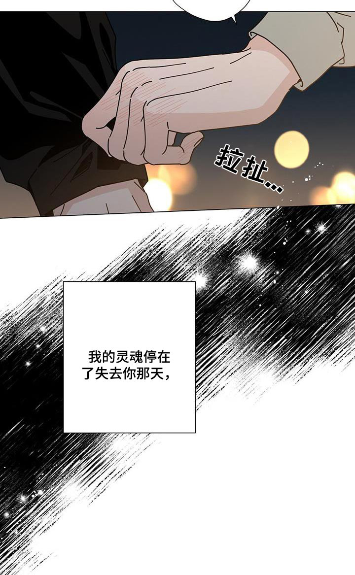 第108章：为什么22