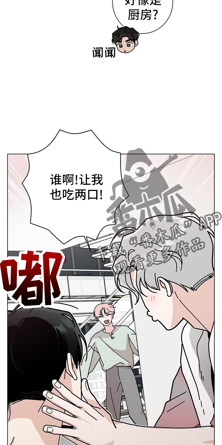 第123章：【第二季】噩梦11