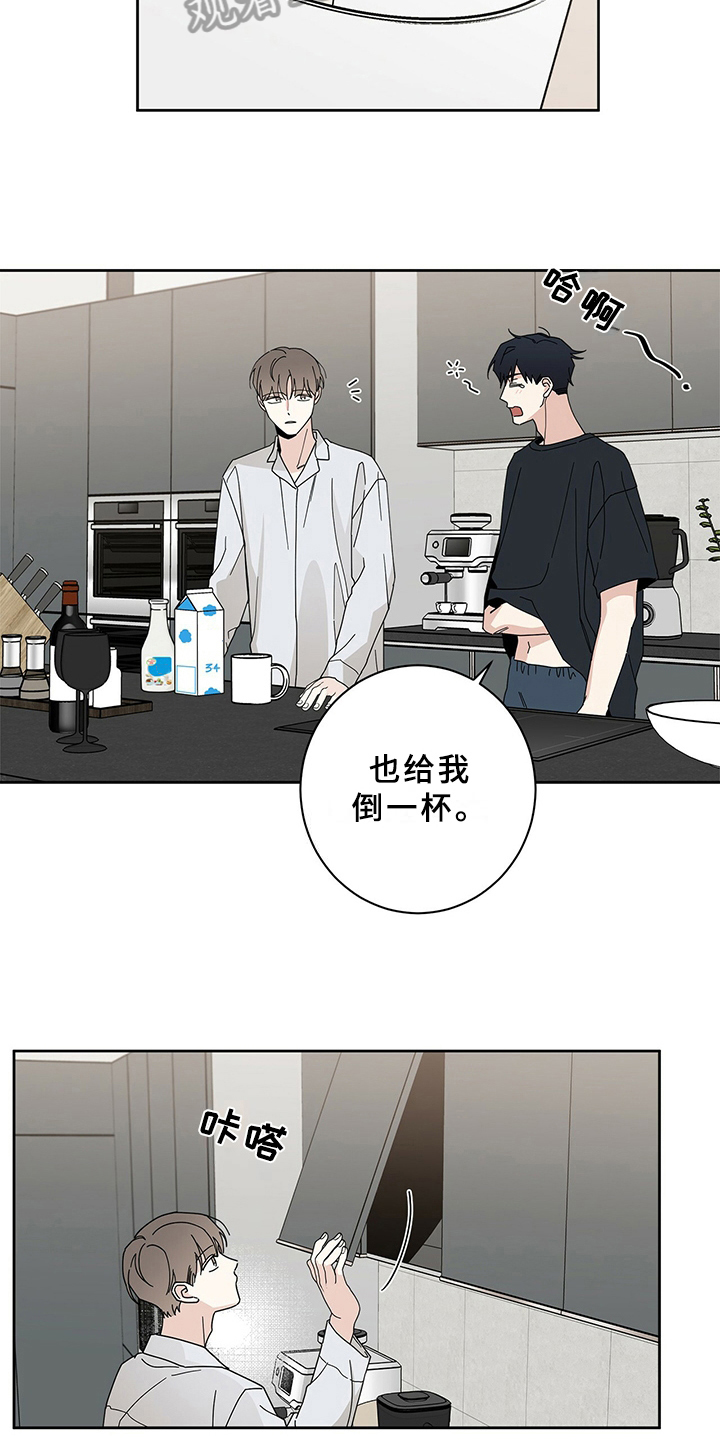 第9章：规定6
