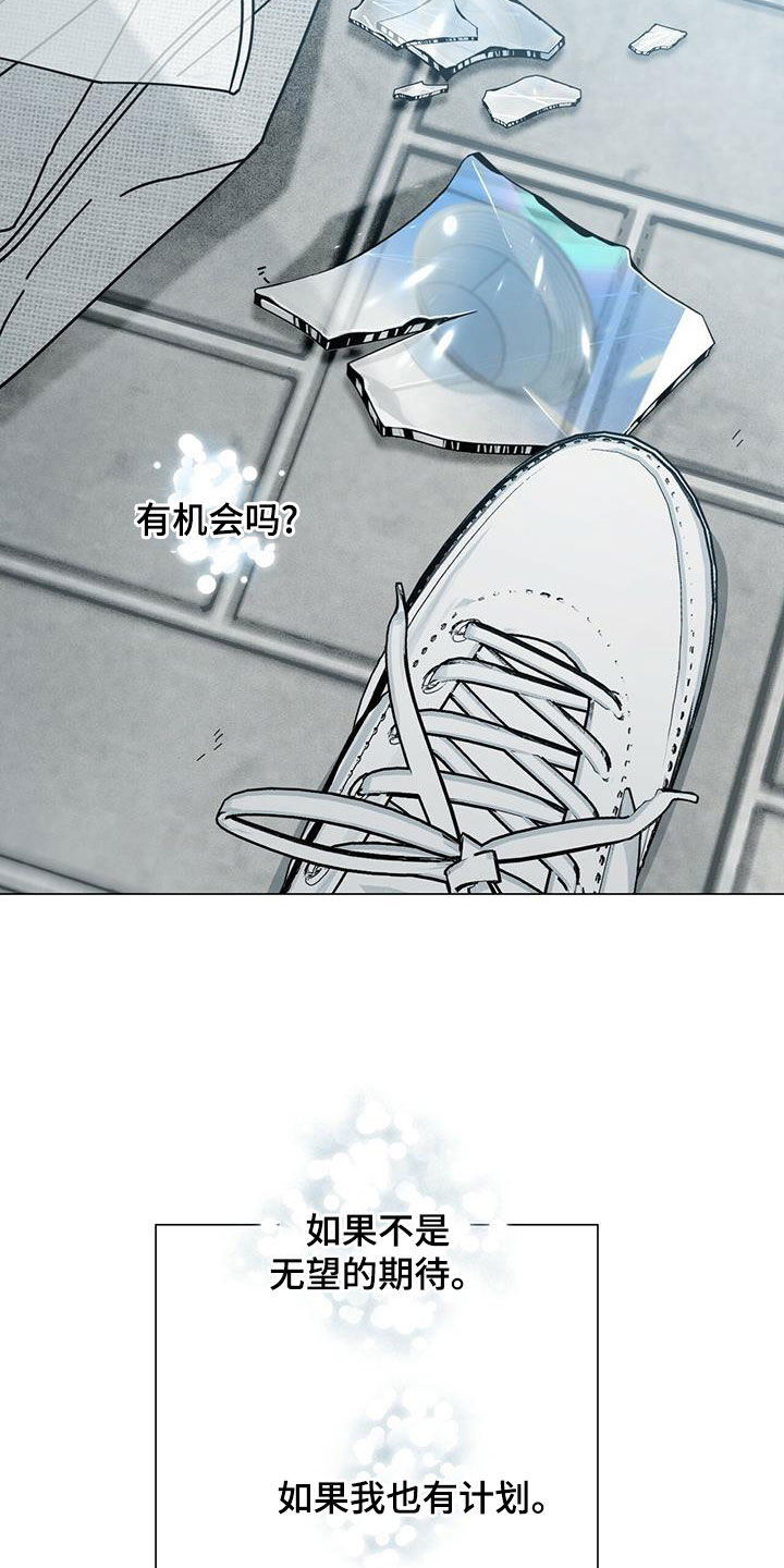 第78章：贪心一次25