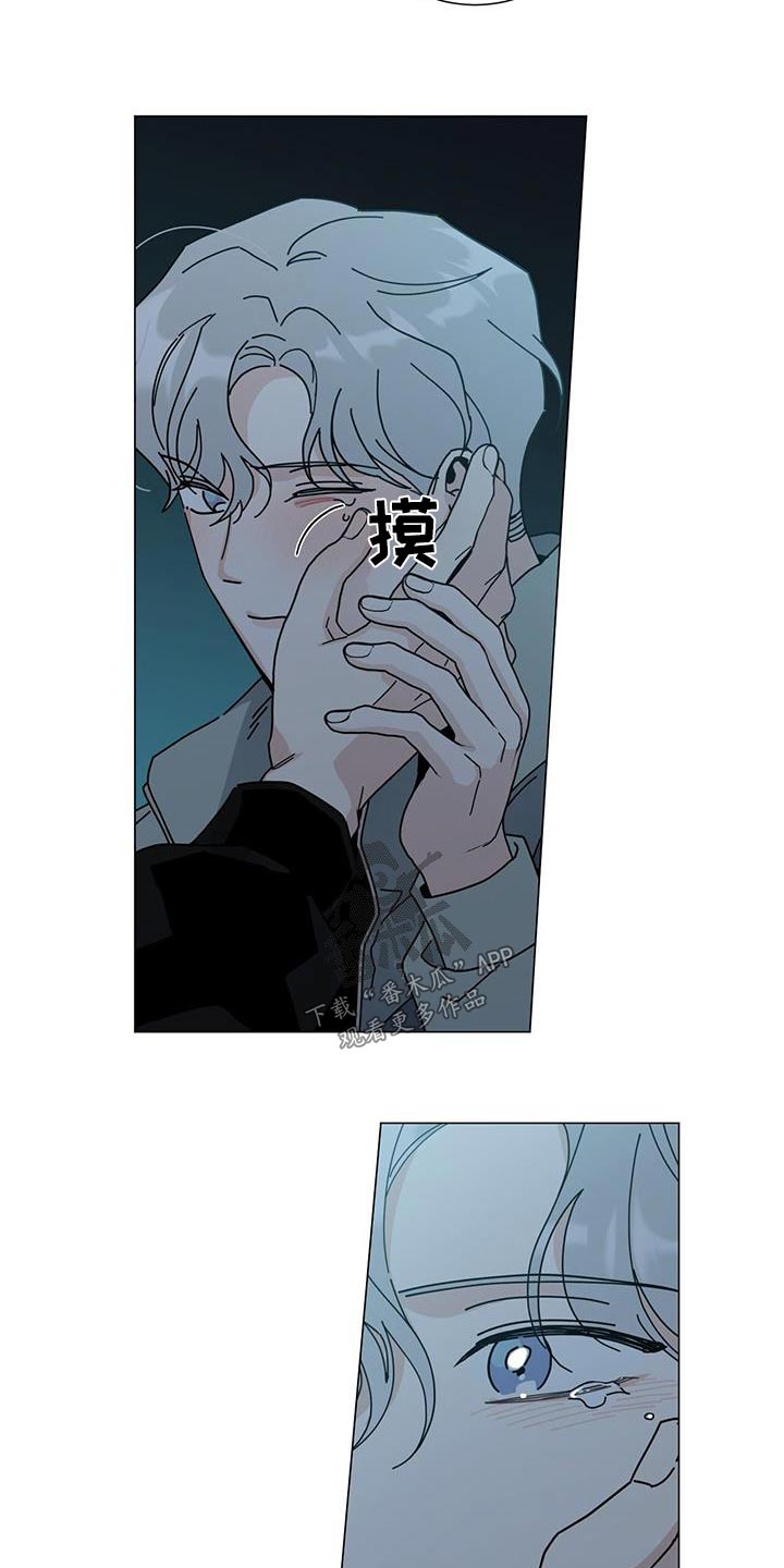 第110章：变得幸福13