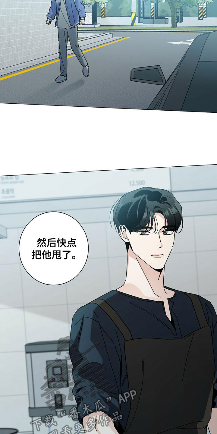 第78章：贪心一次16