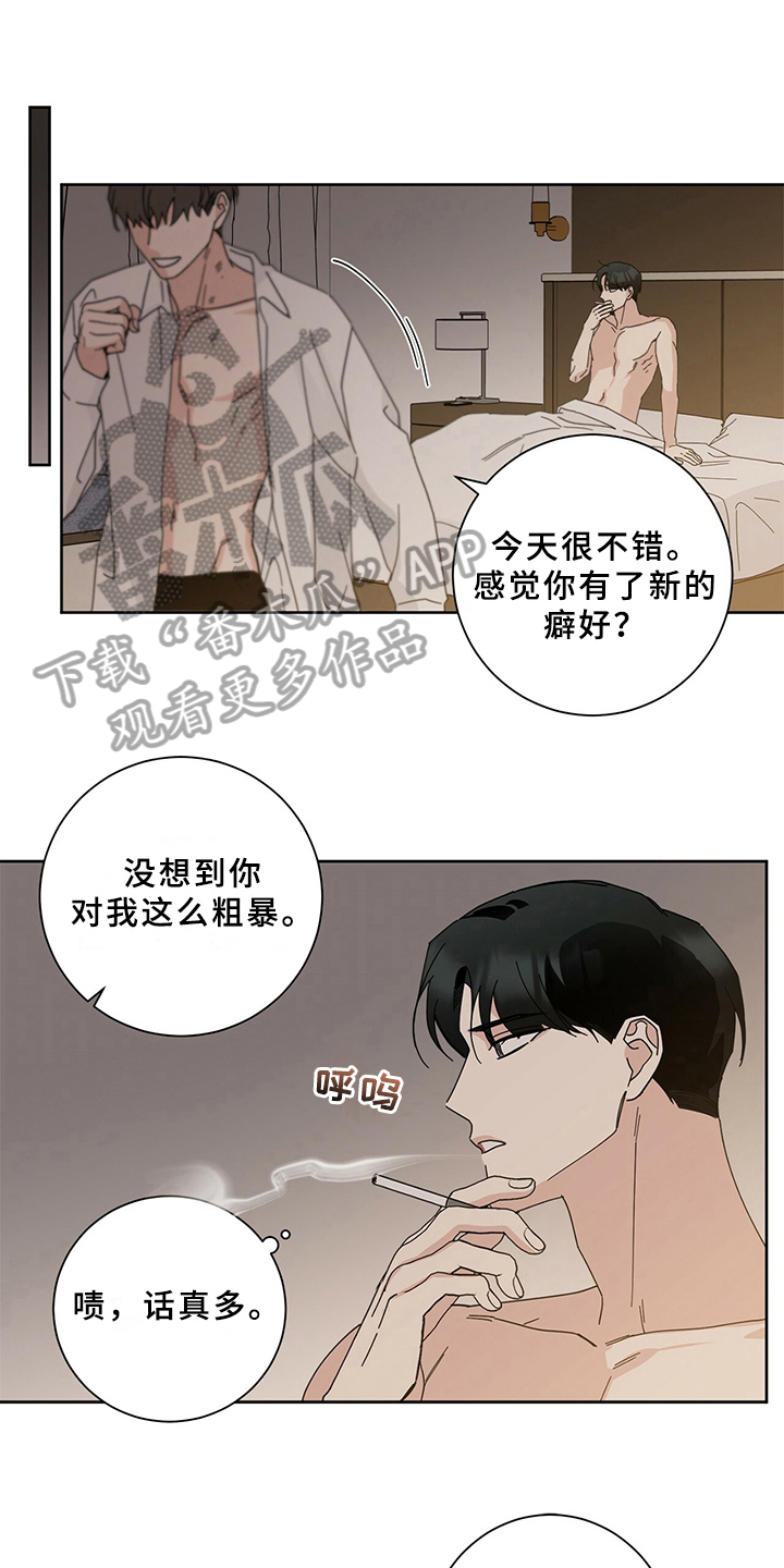 第7章：相似0