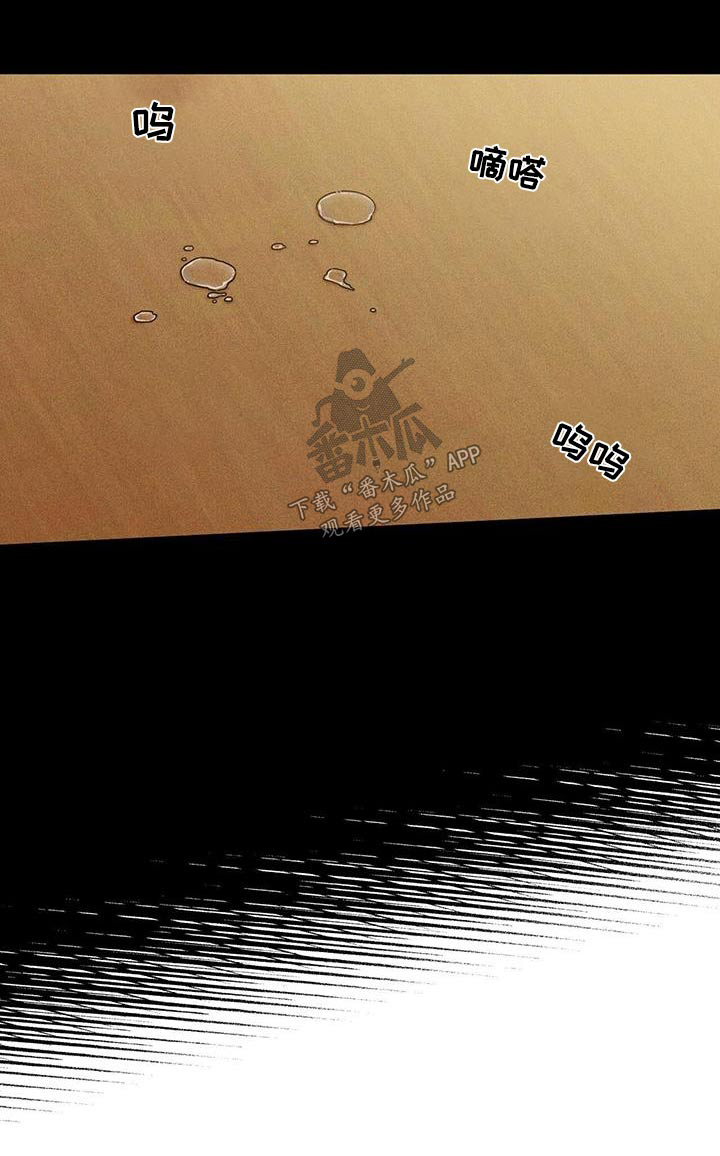 第109章：很难22
