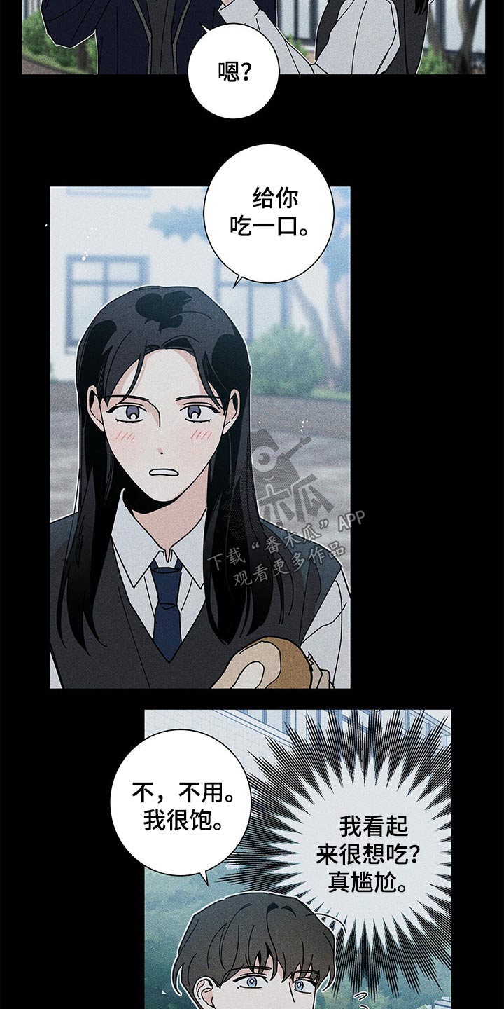 第43章：药品19