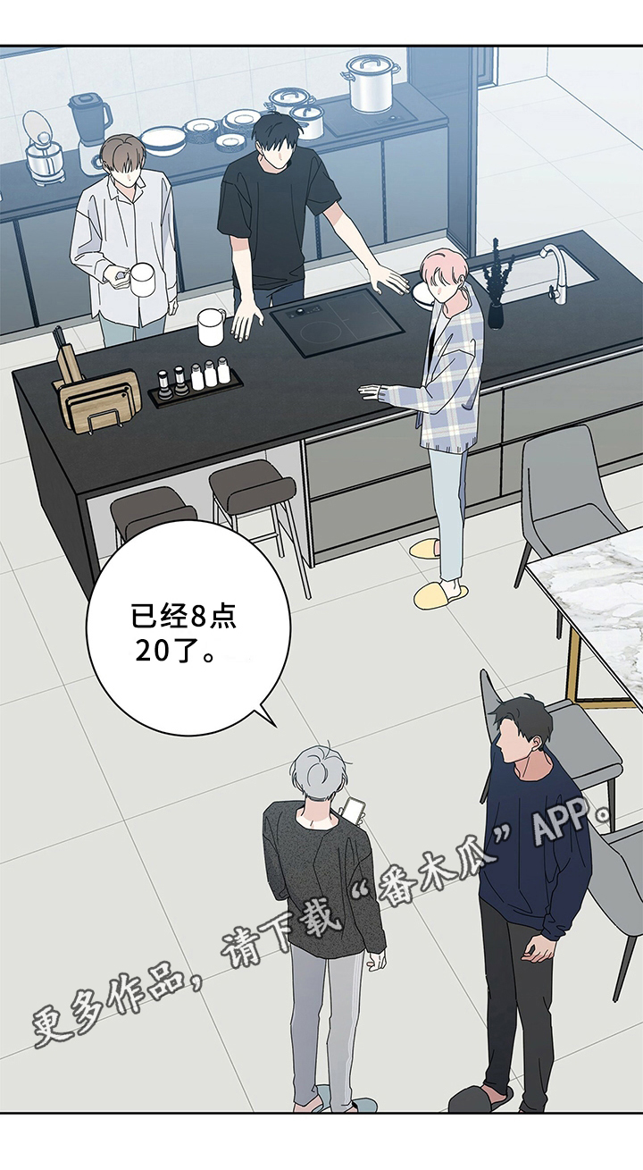 第9章：规定17