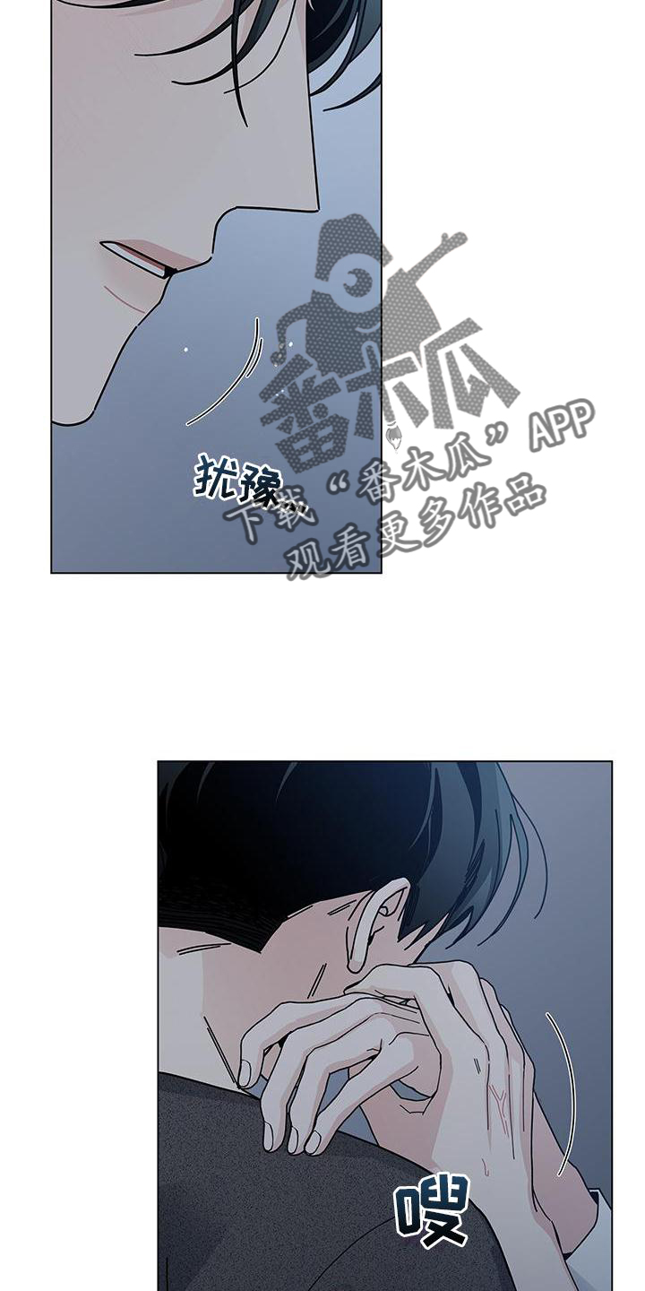 第92章：你醉了7