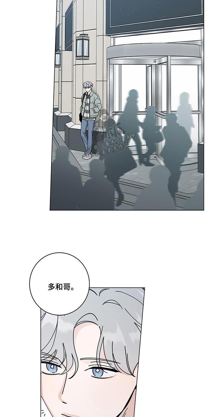 第104章：谈谈22