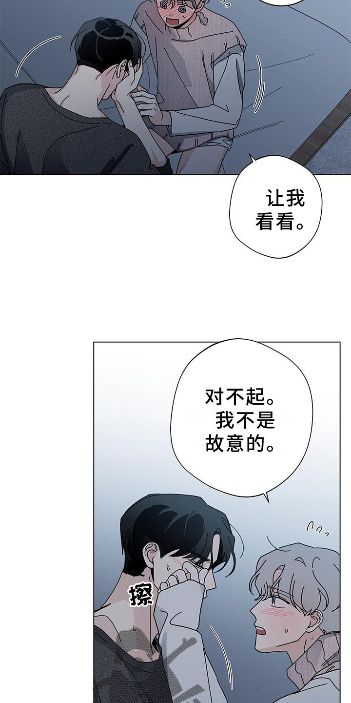 第93章：就到这吧12