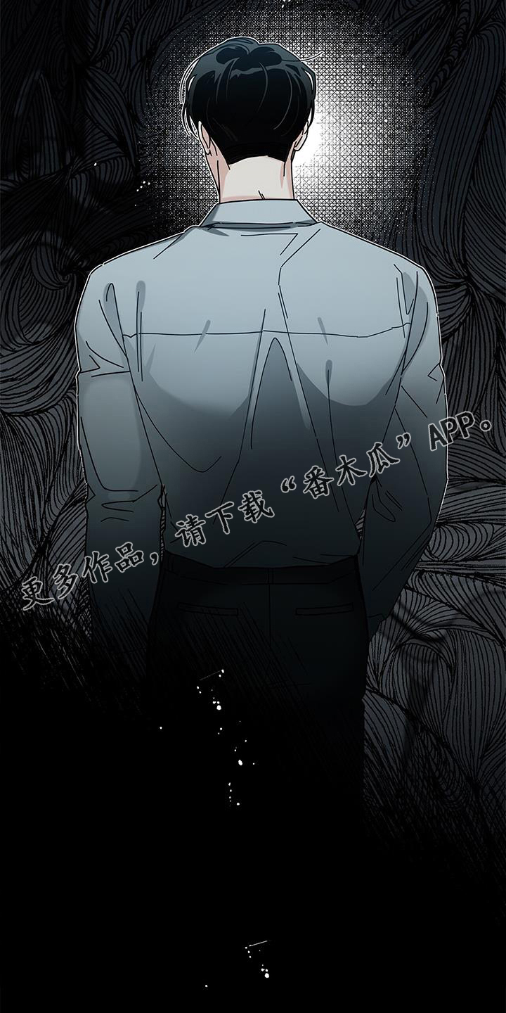 第125章：【第二季】长长久久33