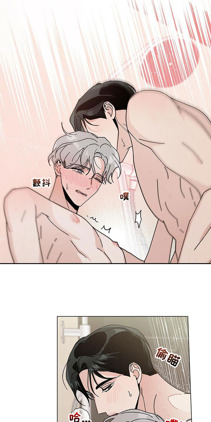 第63章：没有不愿意10
