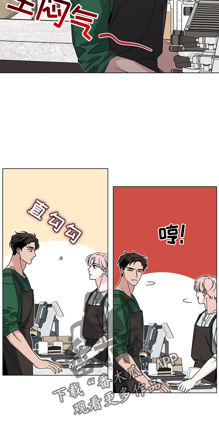 第120章：【第二季】撤销5
