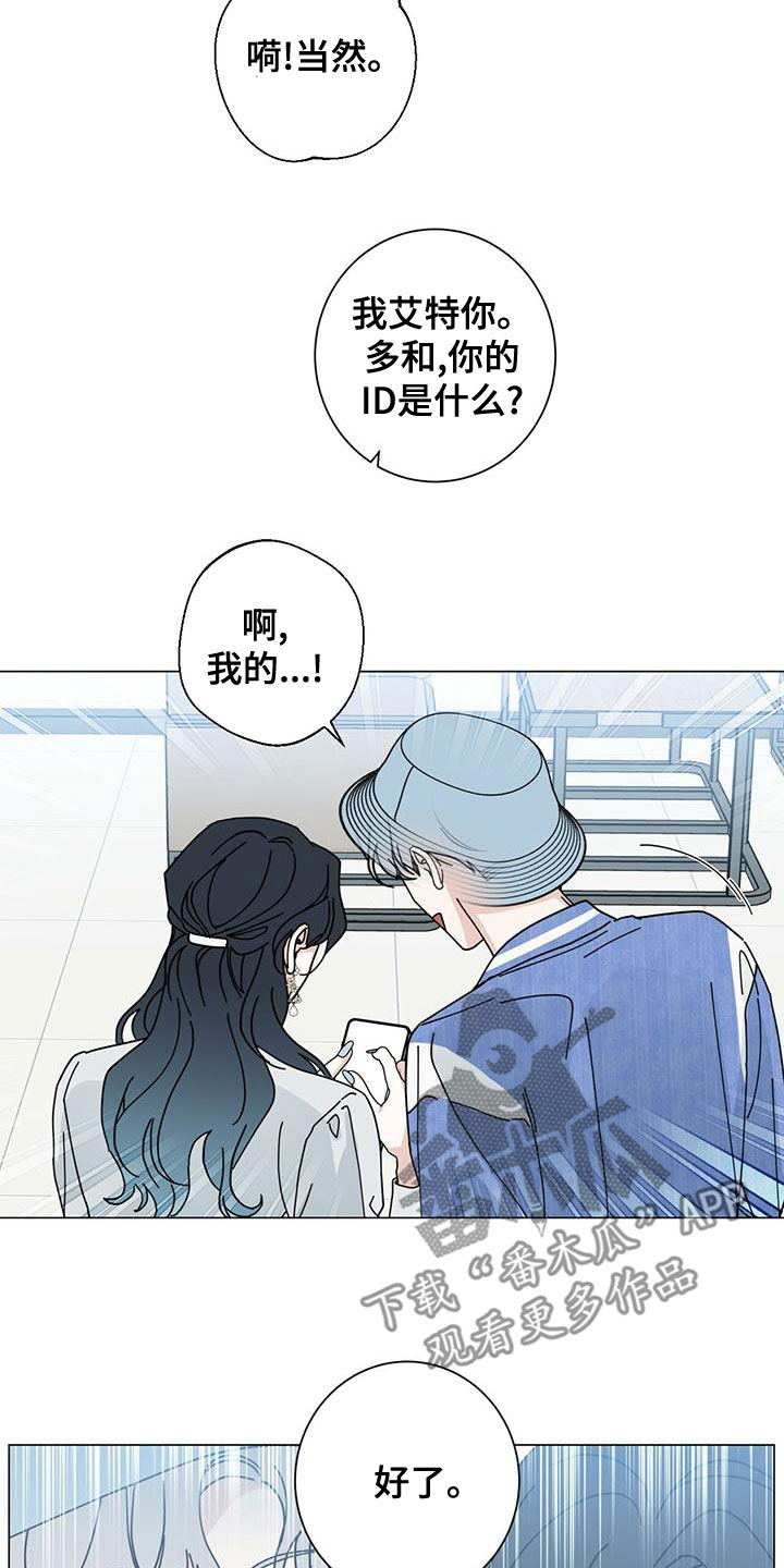 第83章：如临大敌27