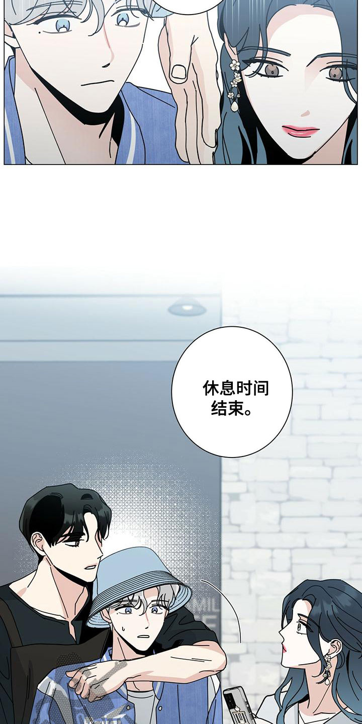 第83章：如临大敌28