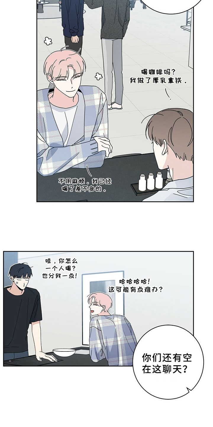 第9章：规定16