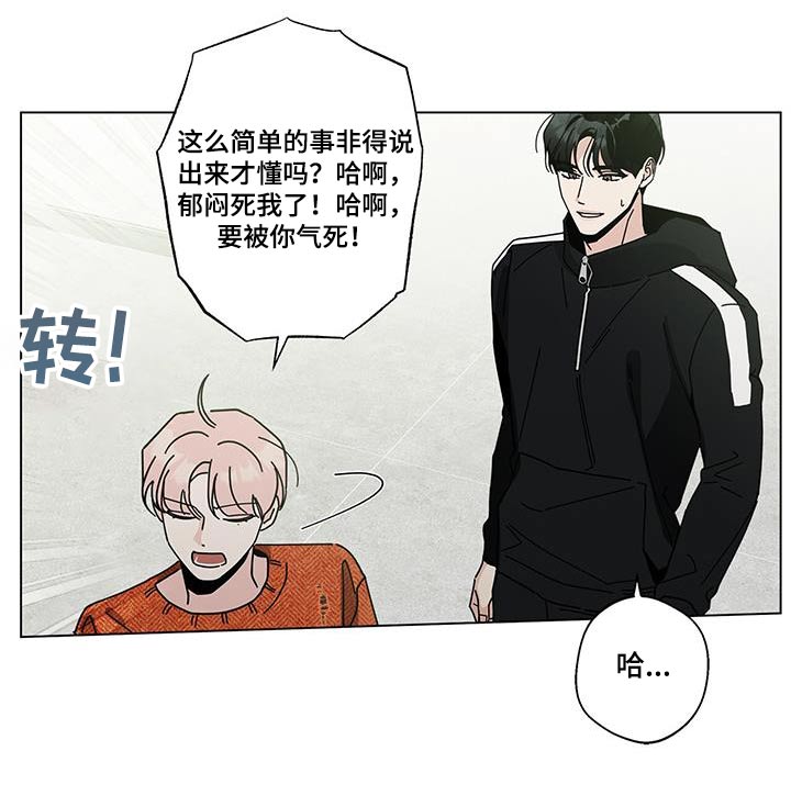 第104章：谈谈18