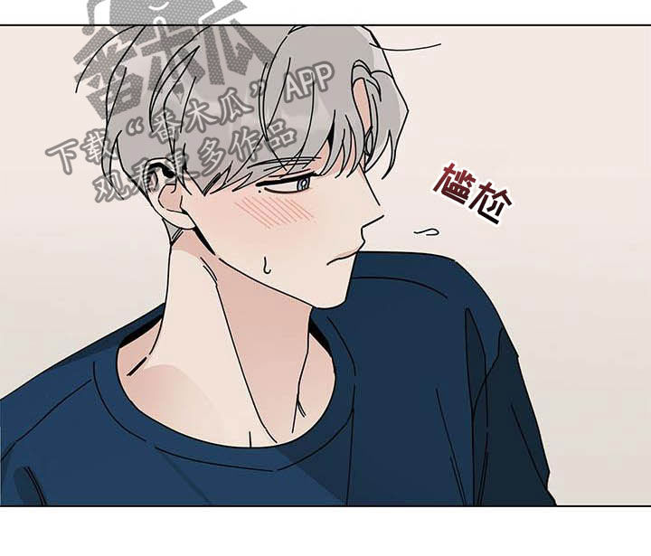 第45章：疯子10