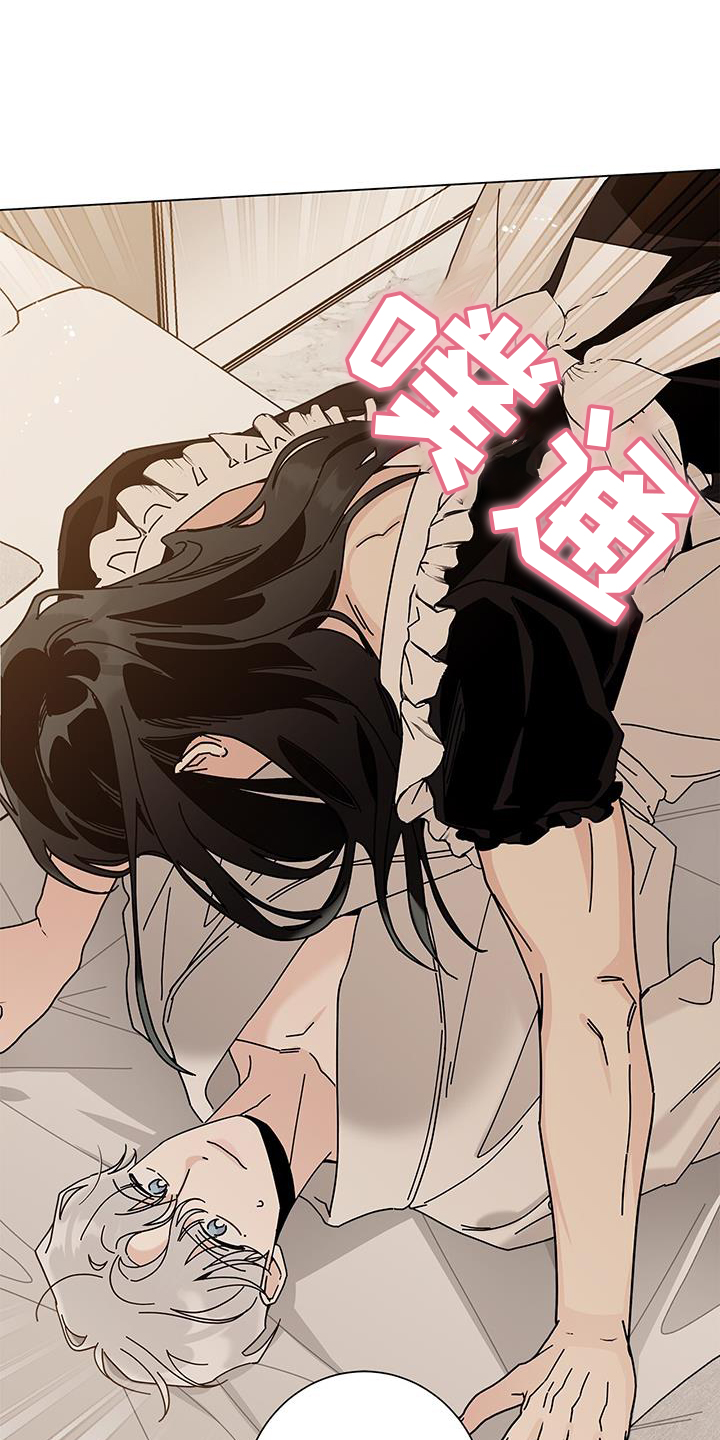 第116章：【第二季】不行了14