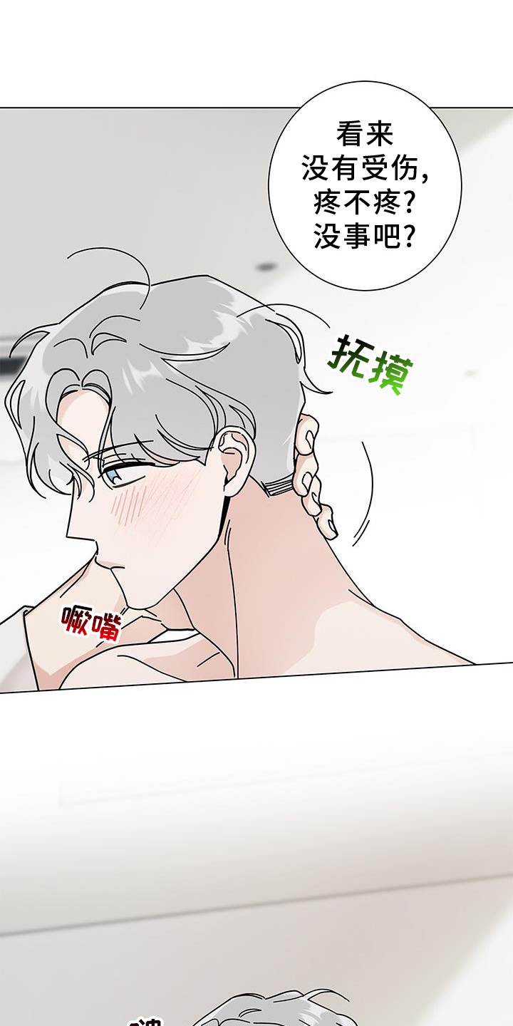 第118章：【第二季】喜欢的剧10