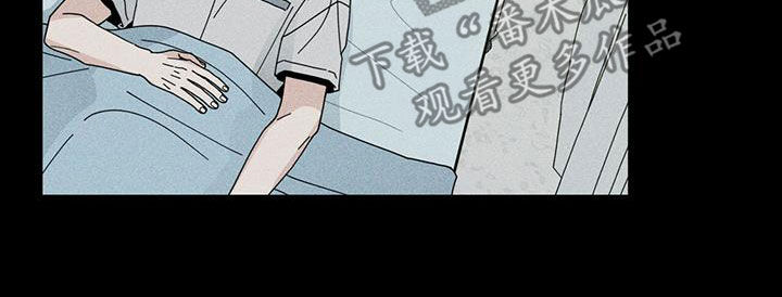 第75章：装睡14