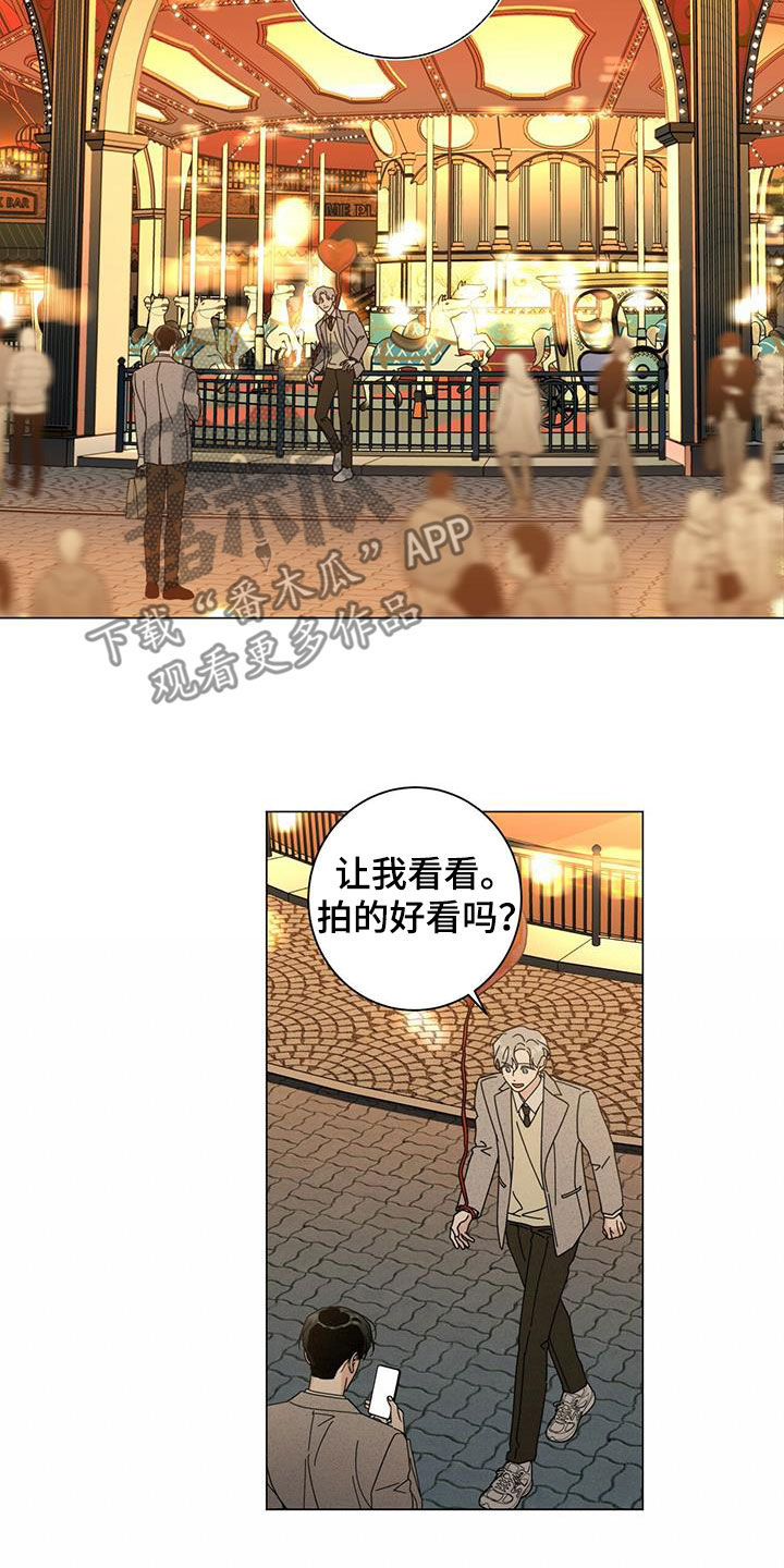 第67章：是约会吗20