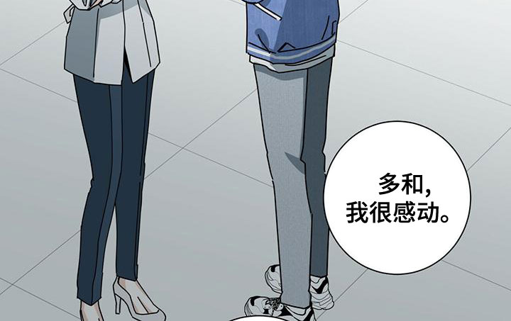 第83章：如临大敌20