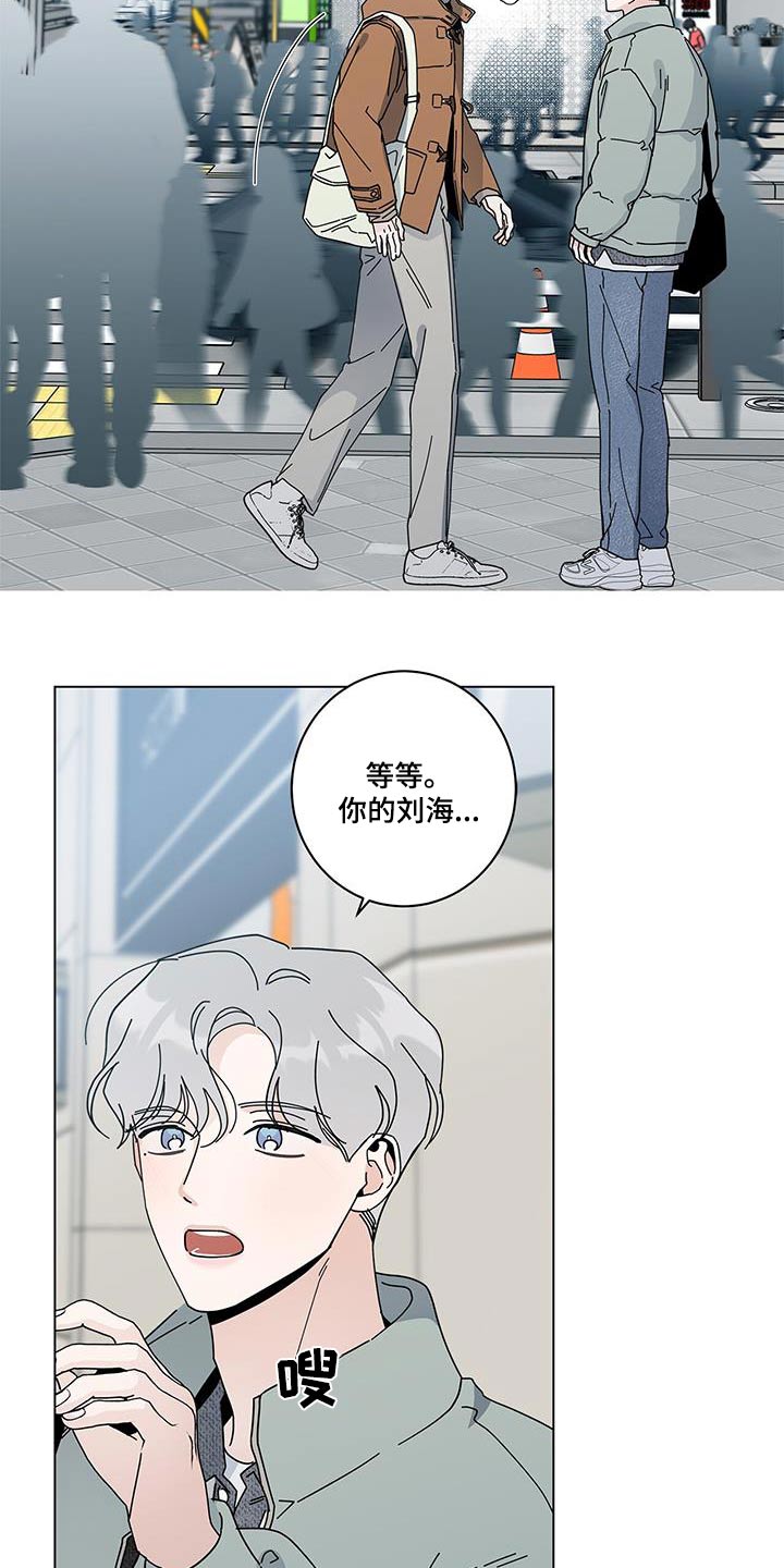 第104章：谈谈24