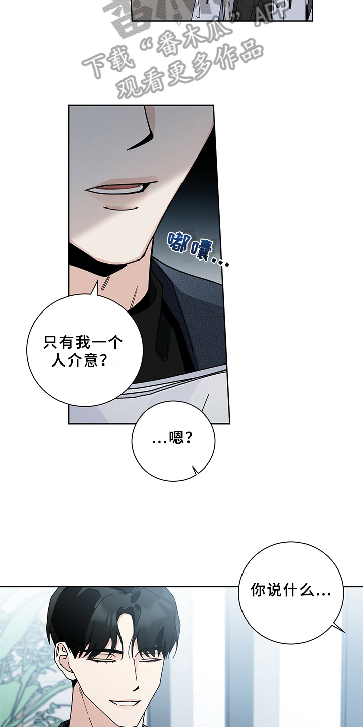 第4章：熟悉7