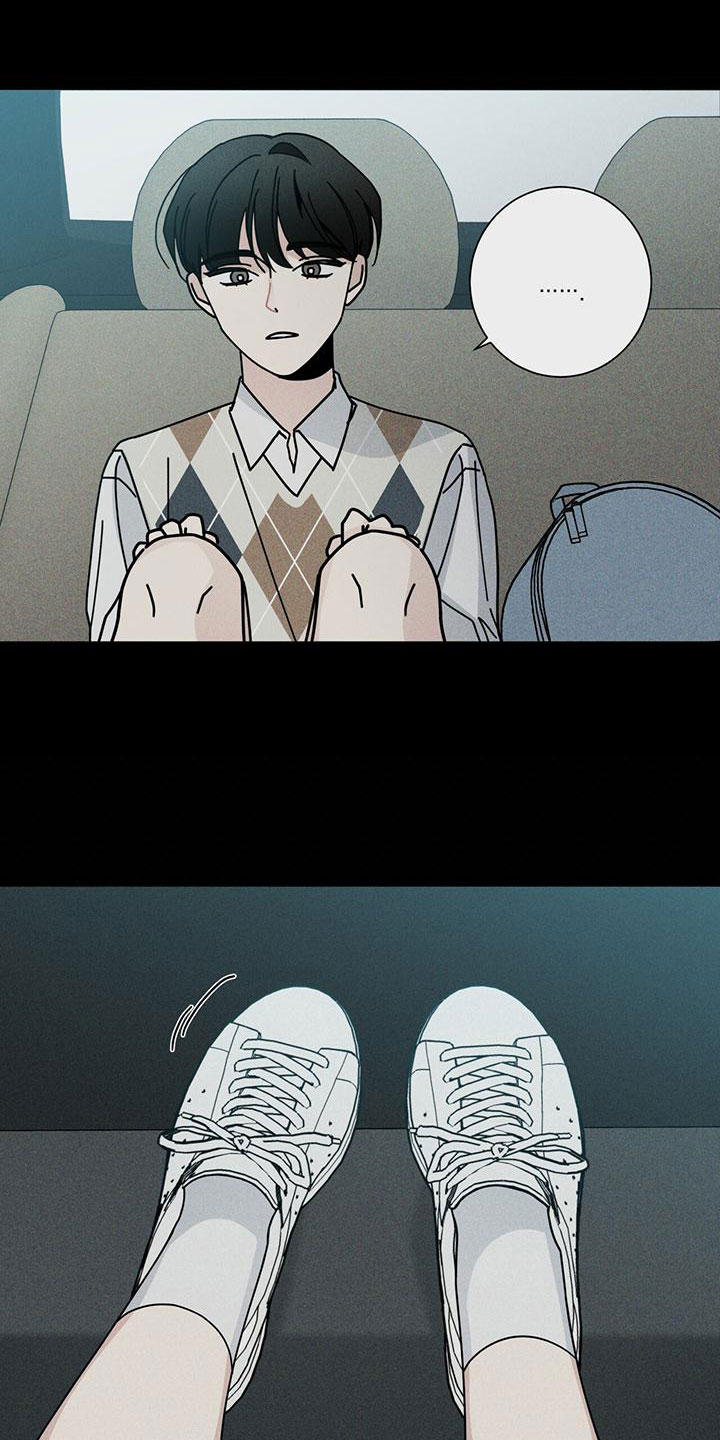 第85章：考砸了20