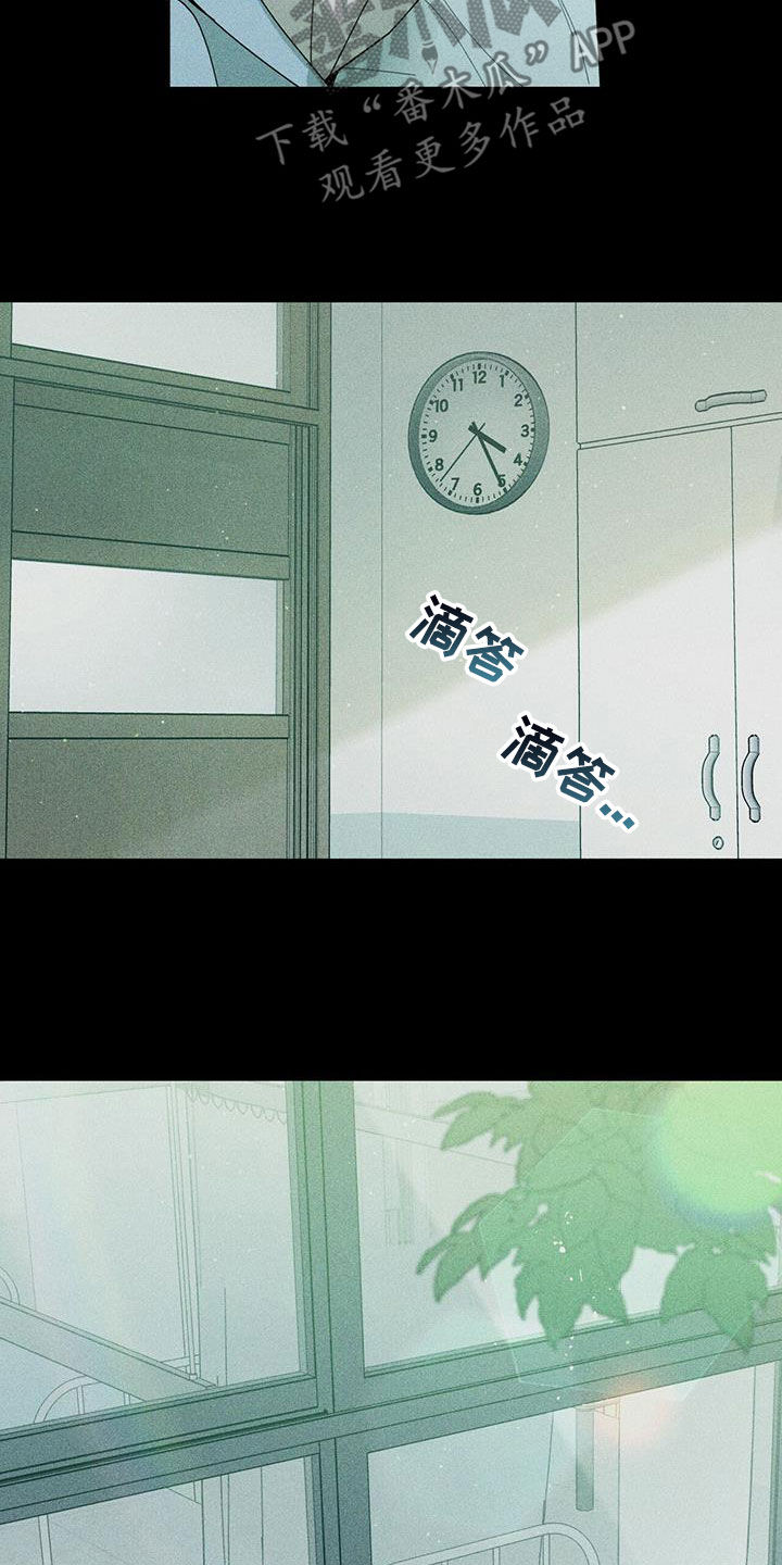 第76章：可以7