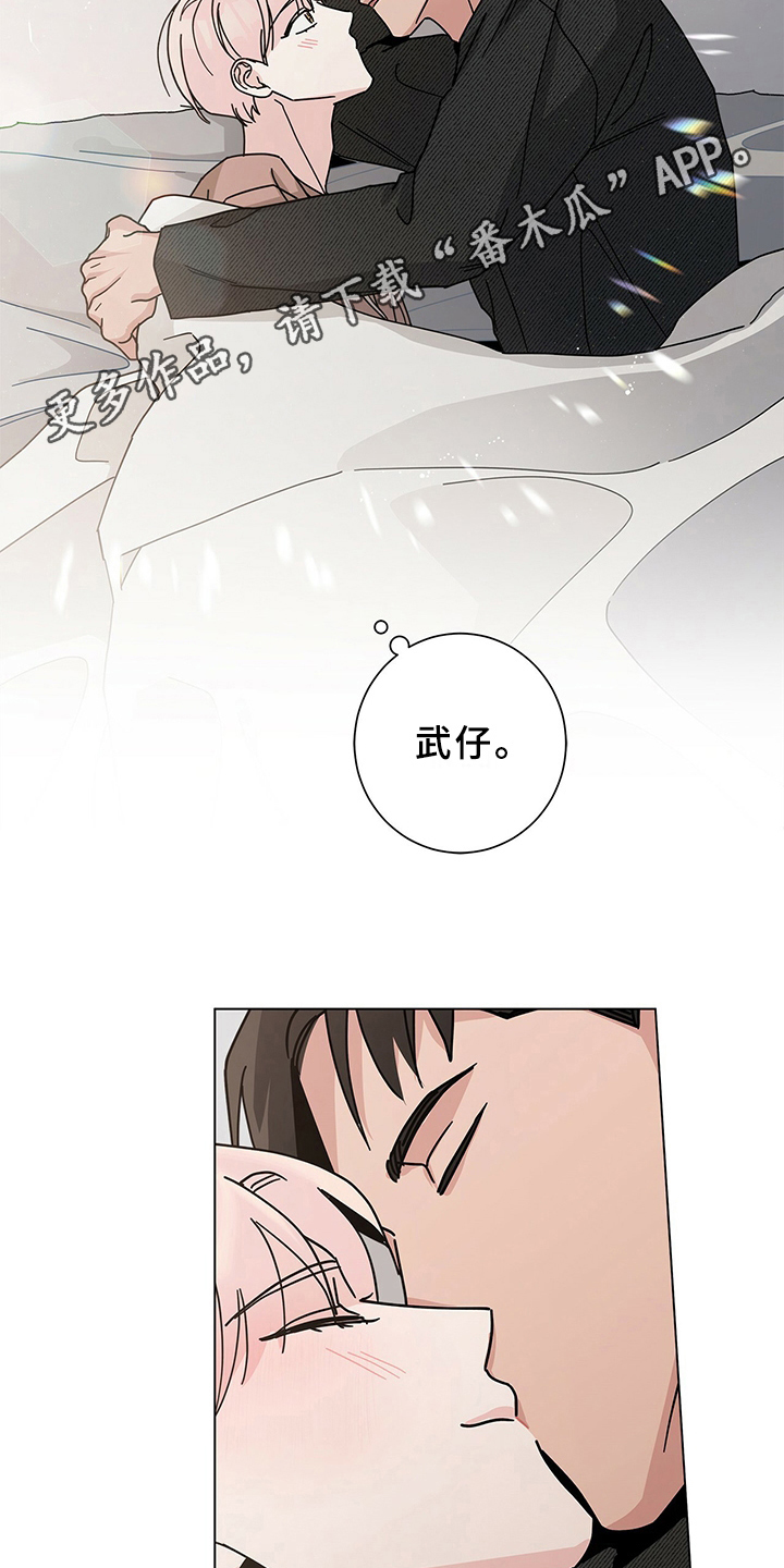 第27章：决心16