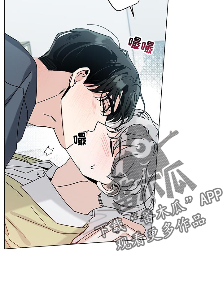 第121章：【第二季】吃饭23