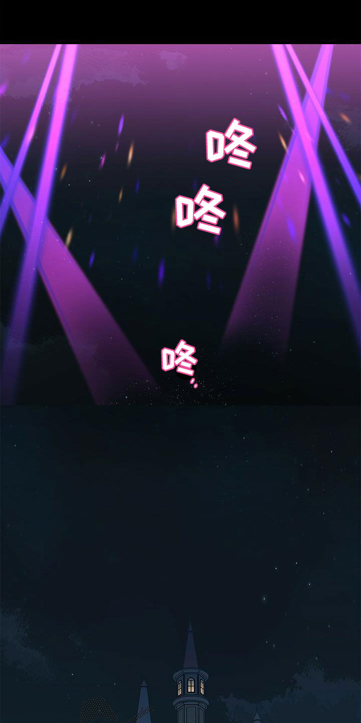 第69章：爱在心口难开4