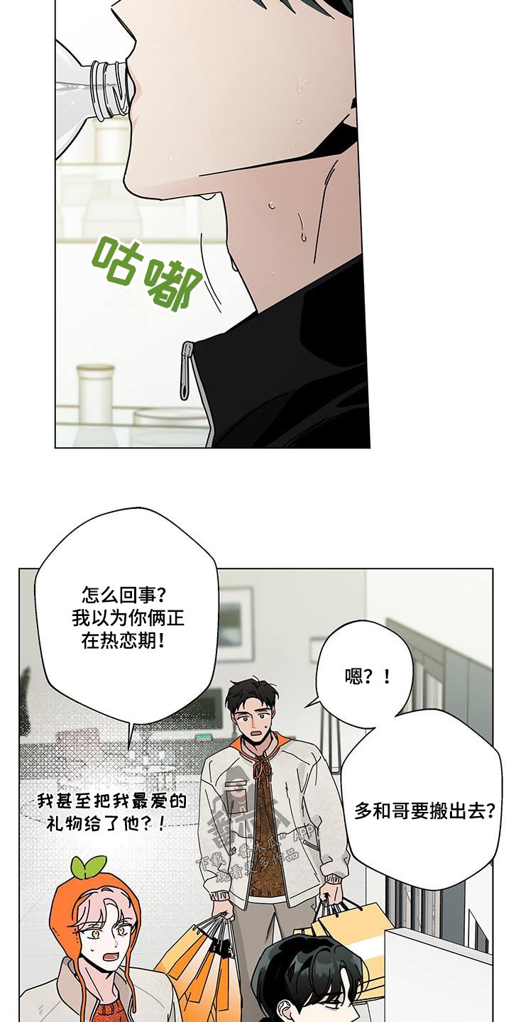 第104章：谈谈1
