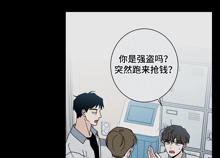 第96章：生日16