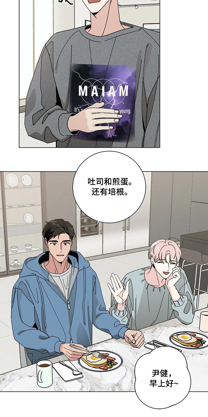 第41章：好久1